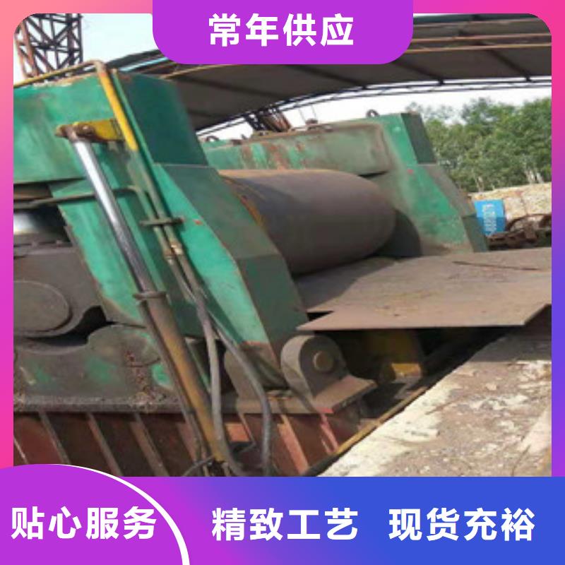 45#厚壁板卷管一级质量选择我们选择放心