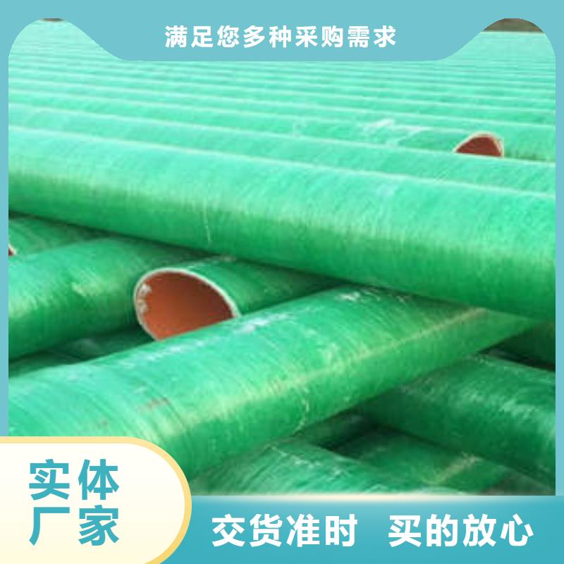 MPP塑钢复合电缆导管安装注意问题支持大批量采购