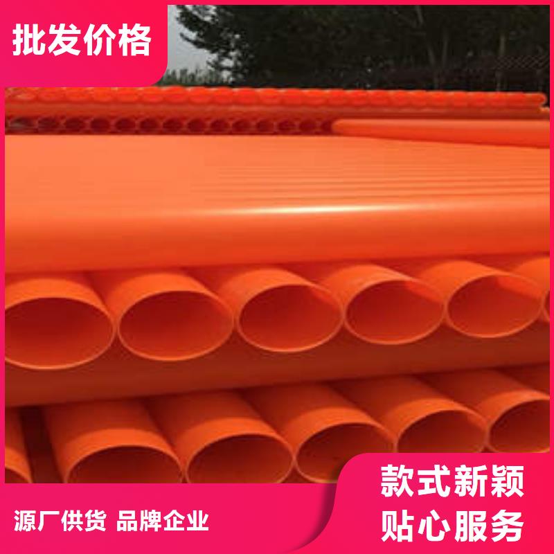 襄樊DN192MPP电力管安装遵循规定当地生产厂家