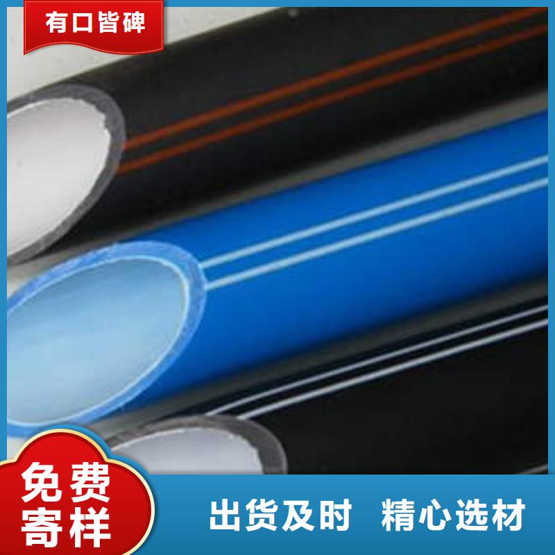 高强度PE硅芯管优质供应商本地服务商
