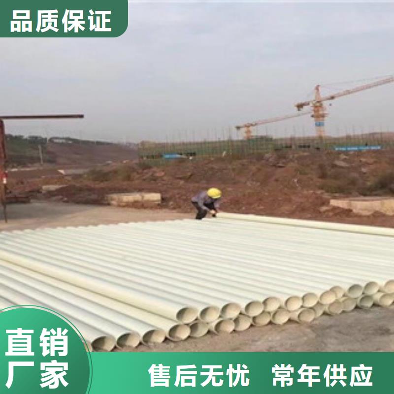150口径BWFRP电力管厂家供应当地服务商