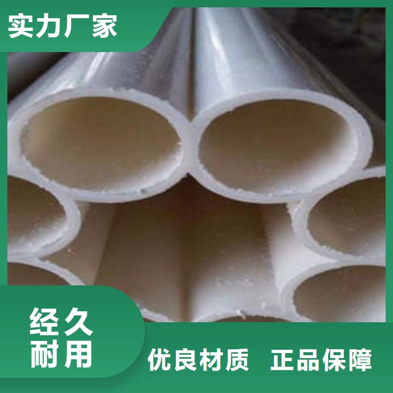 电力管廊PVC格栅管熔接方法同城生产厂家