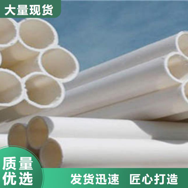埋地PE梅花管应用弱电管线工程施工案例