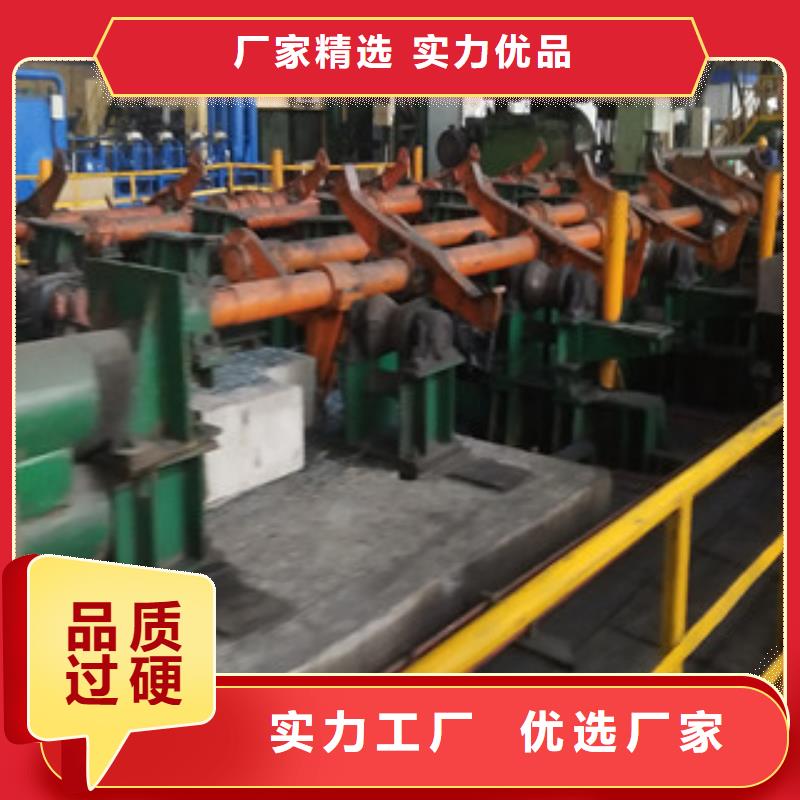 ：35CrMo无缝钢管支持货到付款适用范围广