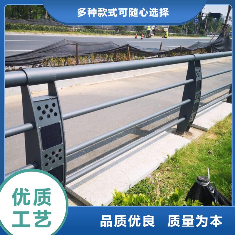桥梁景观护栏护栏必用质量优价格低