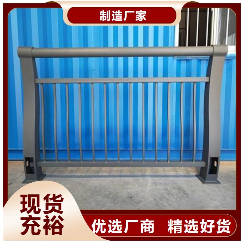 道路防撞护栏保养方法精工制作