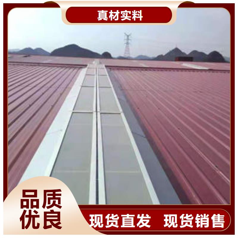 厂房排烟通风天窗品种多样型号全价格低