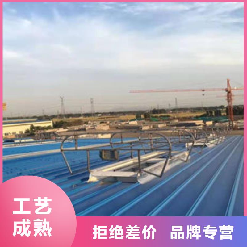 圆弧型通风气楼促销价格来电咨询