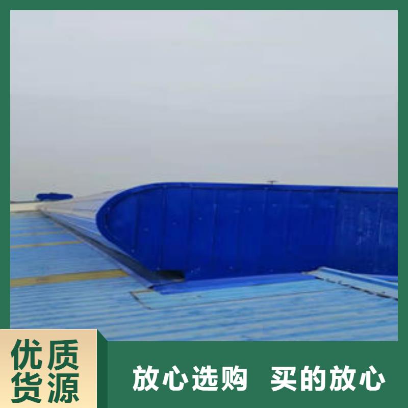 1500型顺坡气楼型号订购