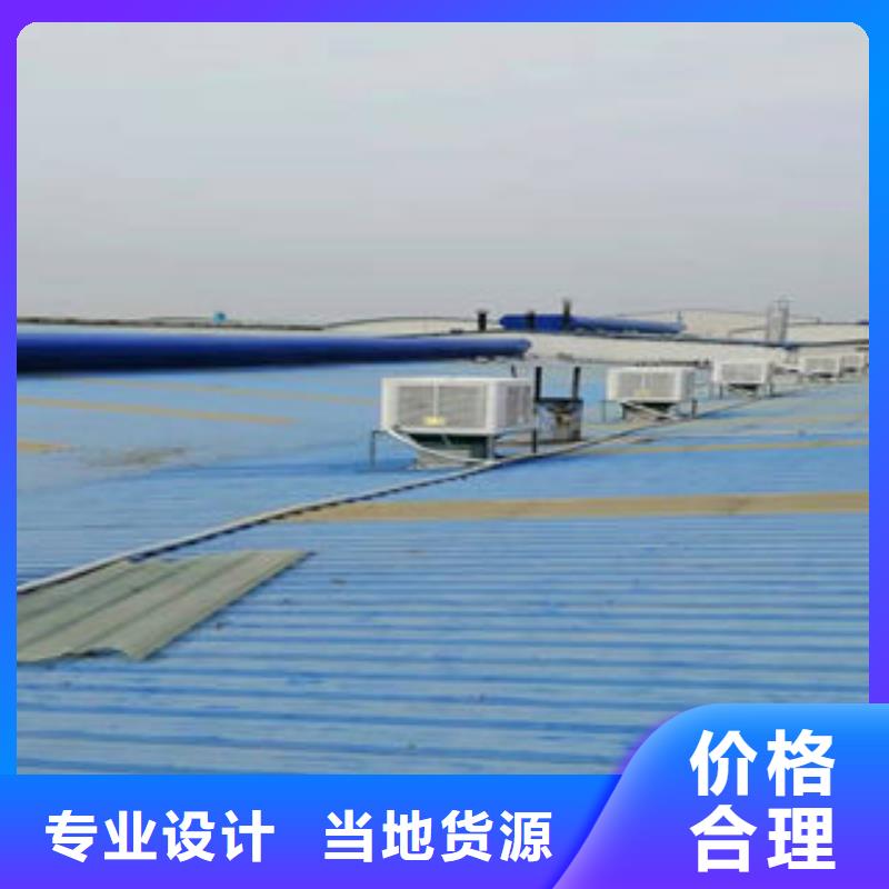 屋脊通风气楼值得选购本地供应商