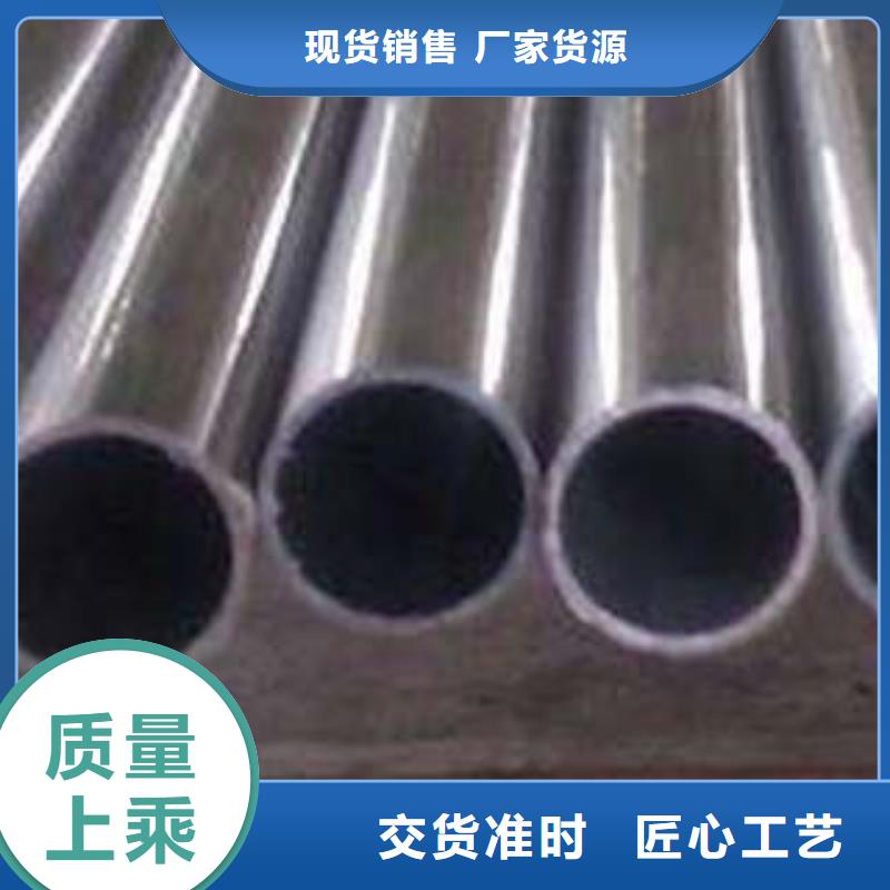 走水用内衬不锈钢复合管批发商当地品牌