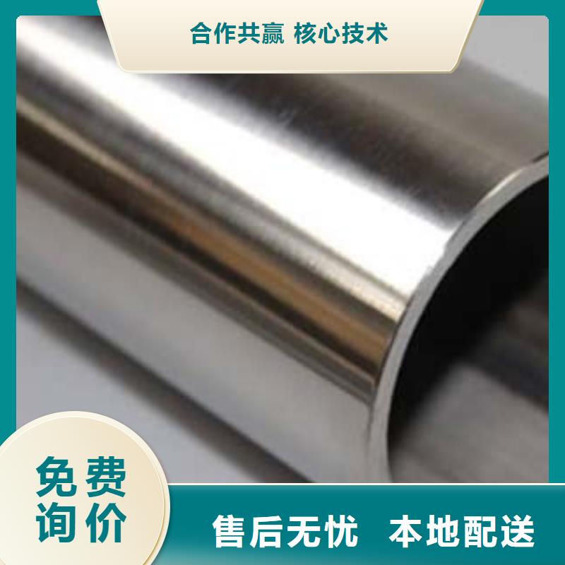 304不锈钢复合管栏杆满足个性化需求专业设计