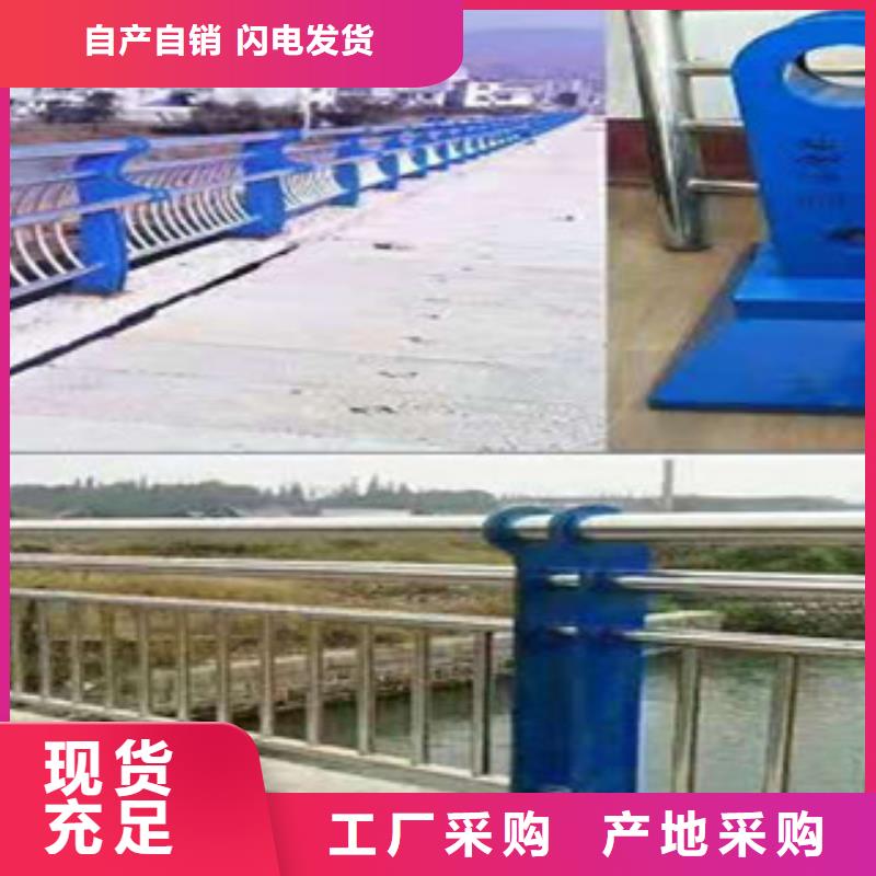 高铁护栏有限公司本地供应商