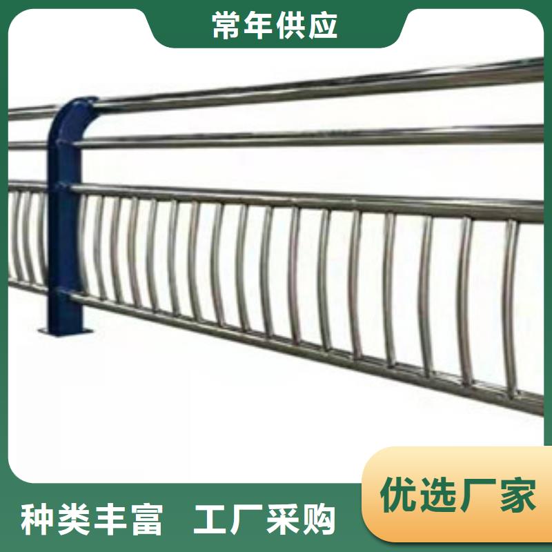 复合不锈钢管护栏按需定做品质保障价格合理