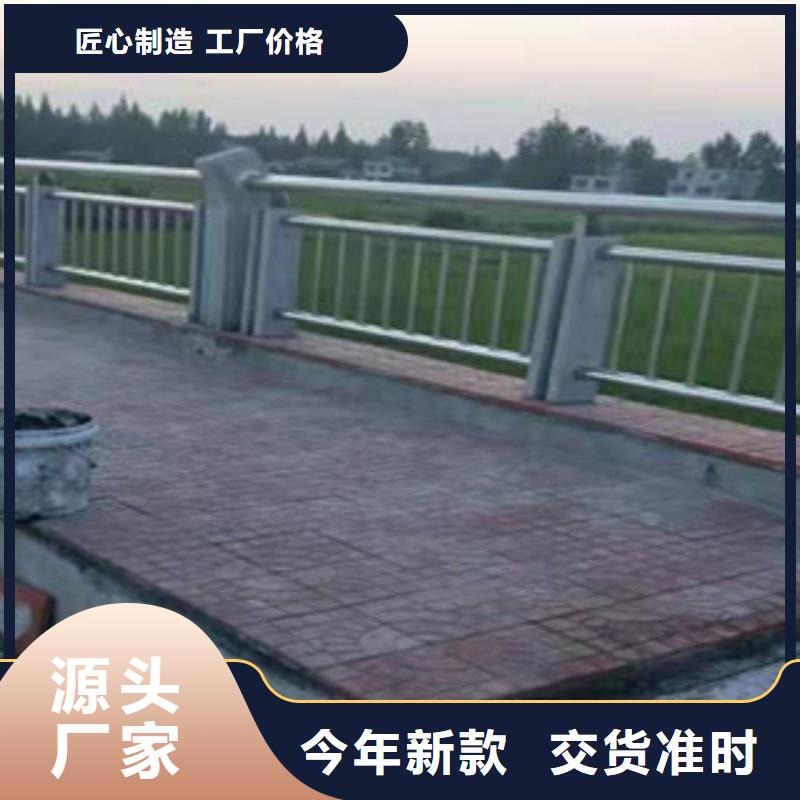 304不锈钢碳素钢复合管欢迎来电咨询满足客户所需