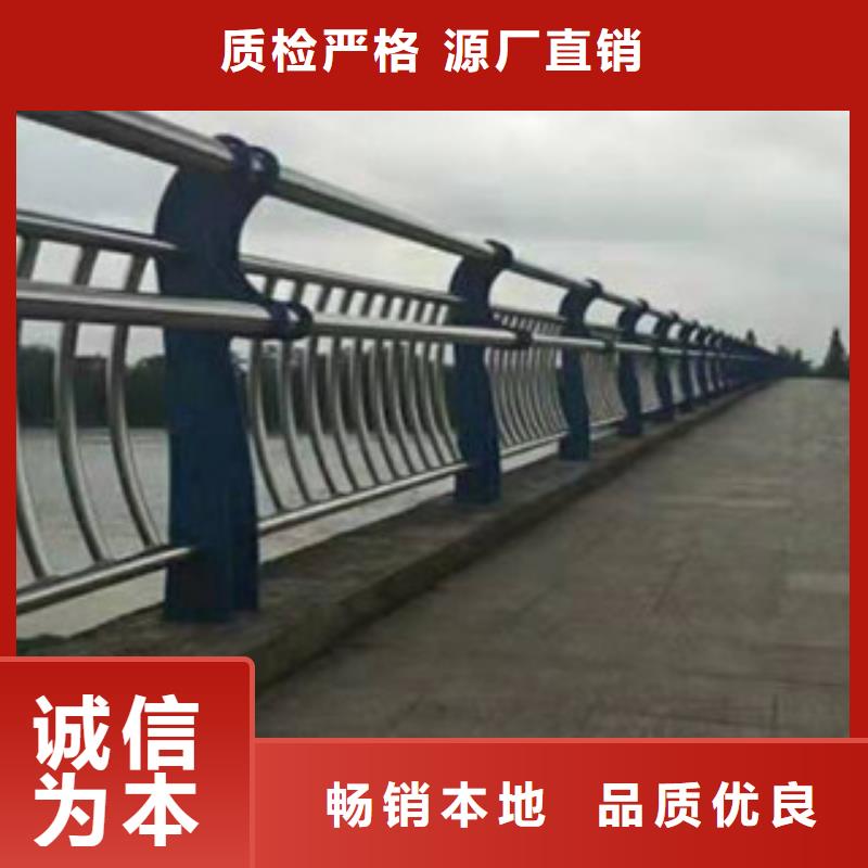 不锈钢工程护栏理论重量表本地服务商
