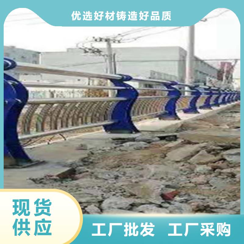 不锈钢复合管护栏理论重量表免费寄样