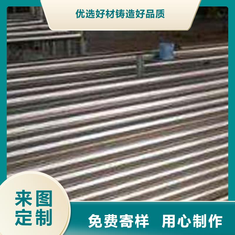 不锈钢内衬碳素复合管护栏价格优惠可定制有保障