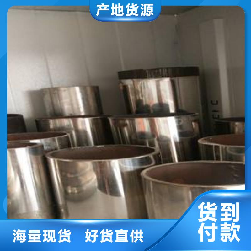 不锈钢路基护栏理论重量表材质实在