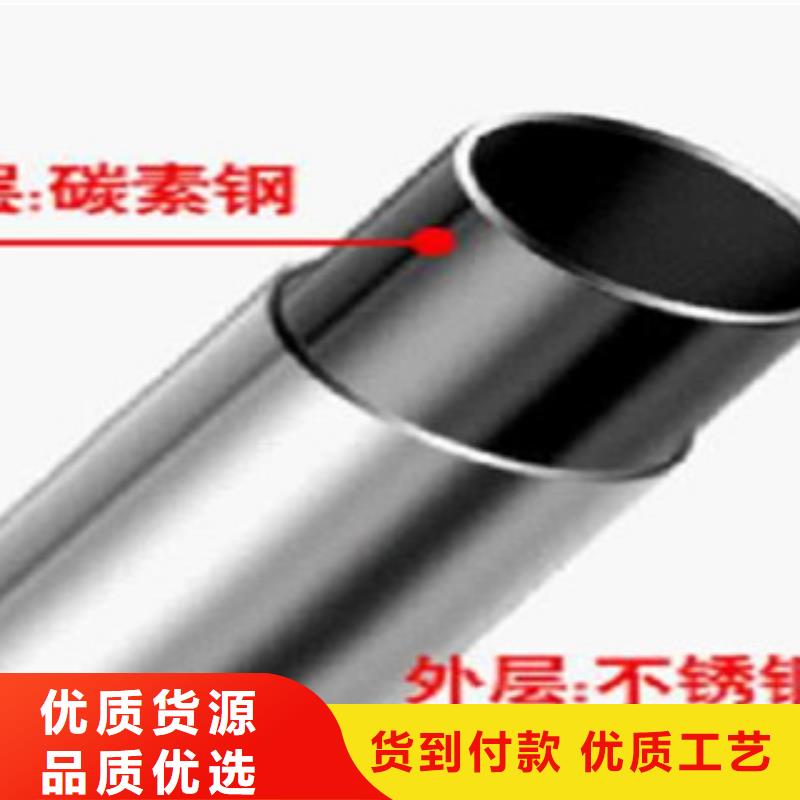 园林不锈钢护栏护栏供应商本地公司