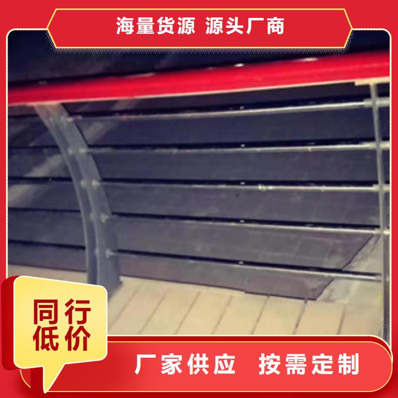 桥梁扶手不锈钢管价格本地厂家