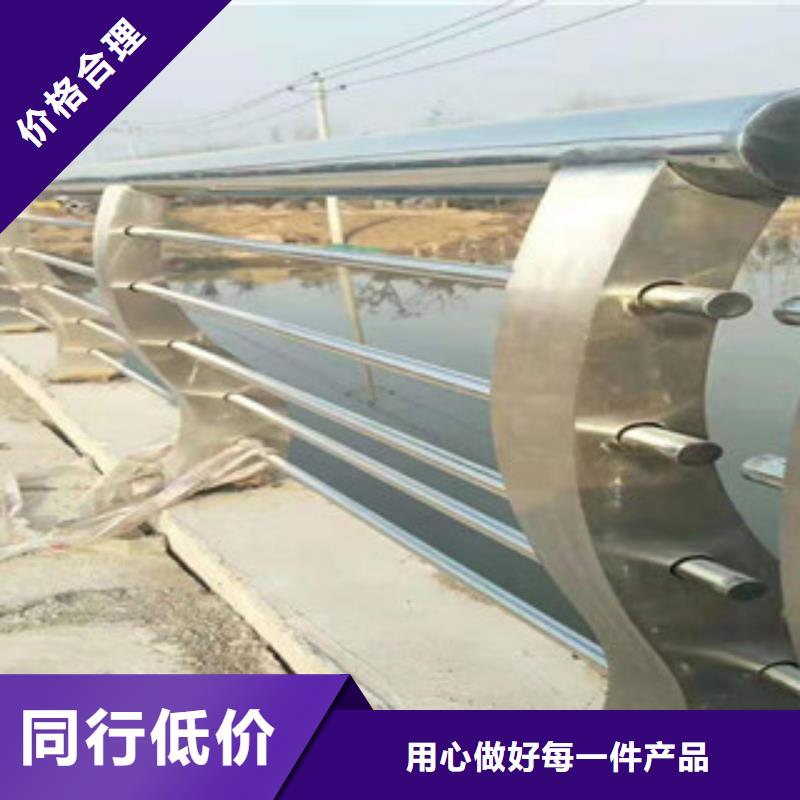 桥梁钢管护栏出厂价格的图文介绍