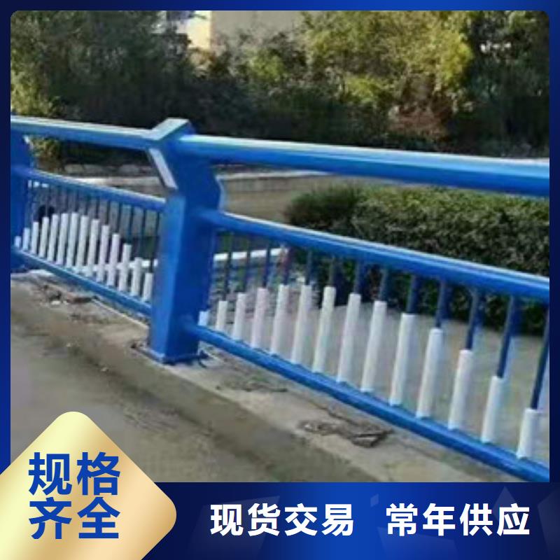 不锈钢复合管防护栏批发商自主研发