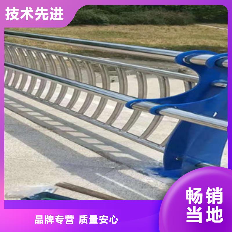 不锈钢复合管护栏规格齐全品质做服务
