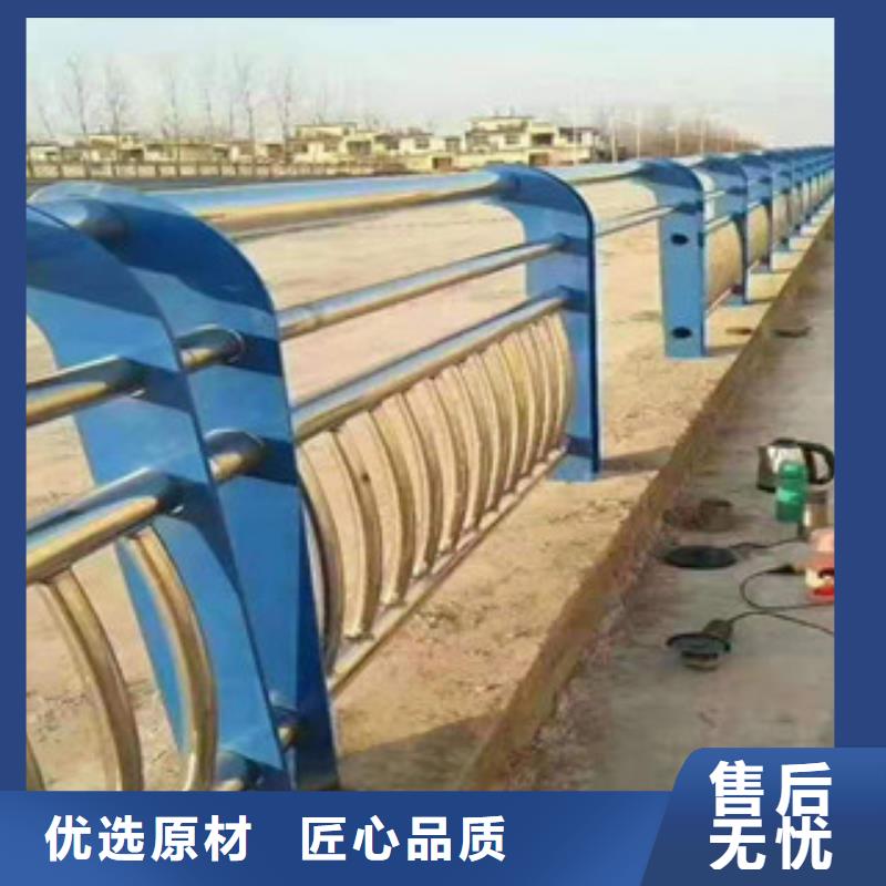 304不锈钢复合管护栏欢迎来电咨询您身边的厂家