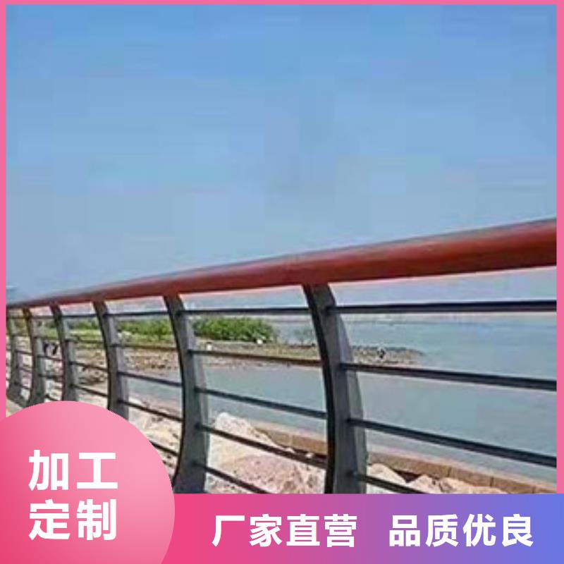 不锈钢复合管护栏实力厂家专注产品质量与服务