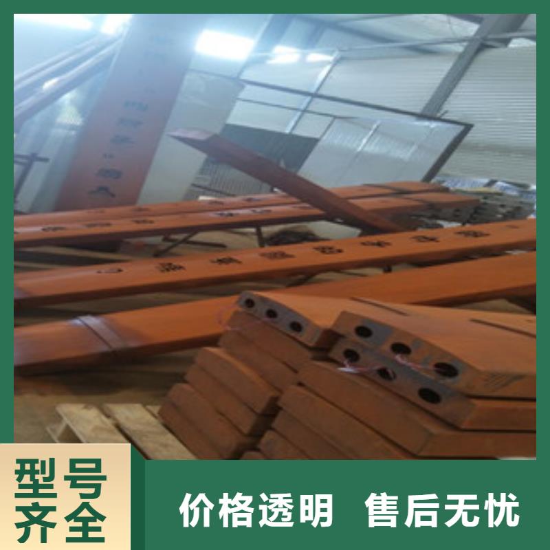 哪里零切红锈钢板同城生产商