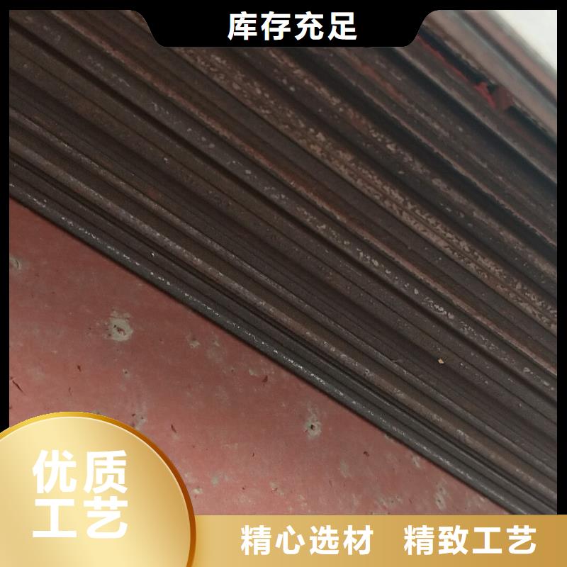 进口EVERHARD-C450LE耐磨板哪里切割品质保证实力见证