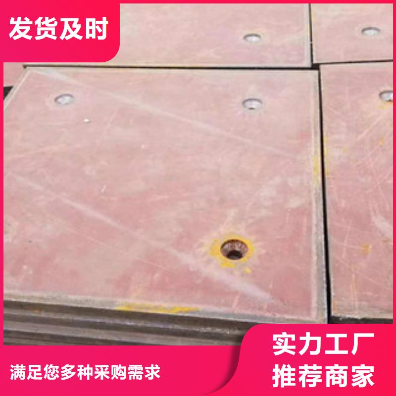 360耐磨板经销商本地经销商