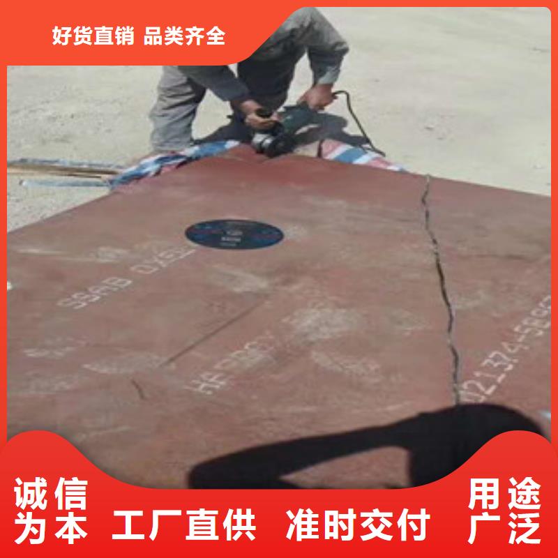耐磨钢板零售厂家/耐磨钢板开零价格省心又省钱