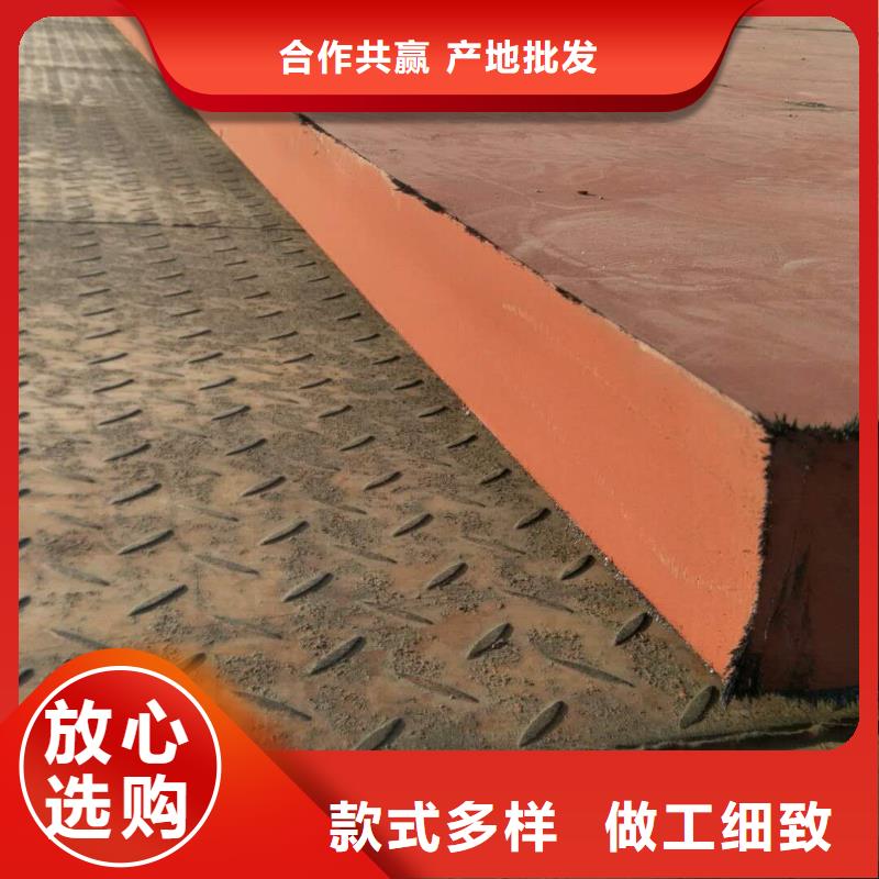 进口HB400耐磨钢板哪里加工同城公司