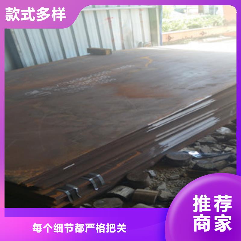 Q235D扁钢批发价格一站式采购商