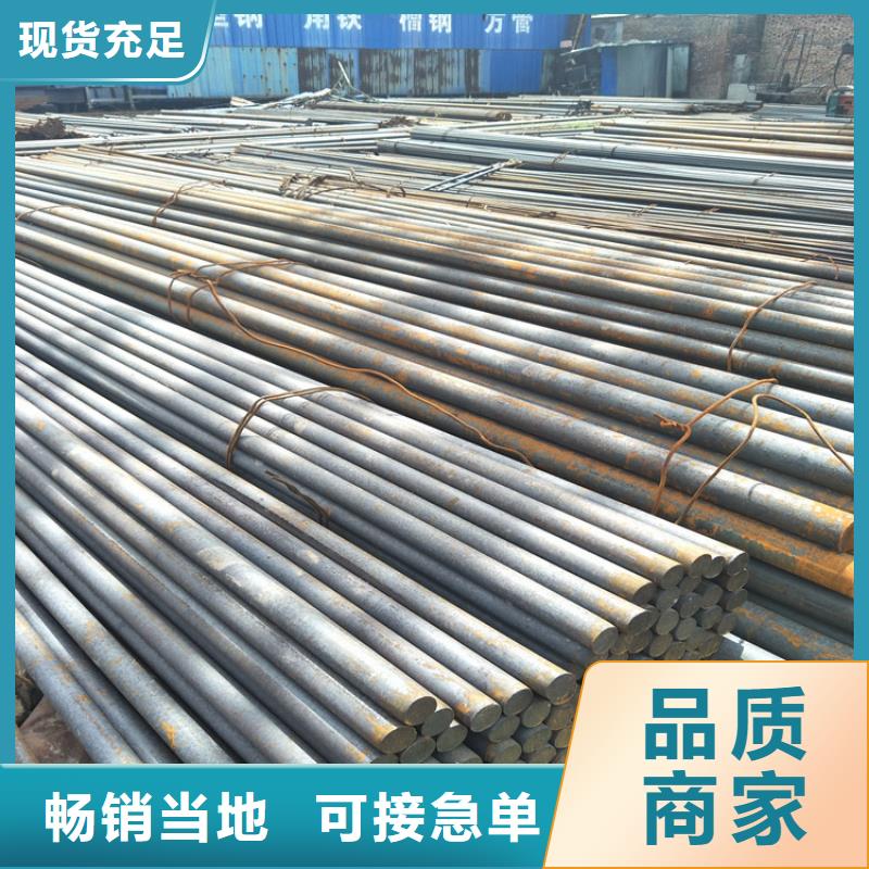 Q355C棒材现货厂家工艺层层把关