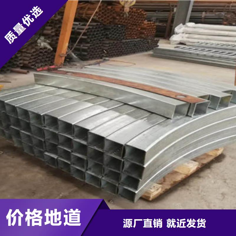 景观护栏放心支持加工定制
