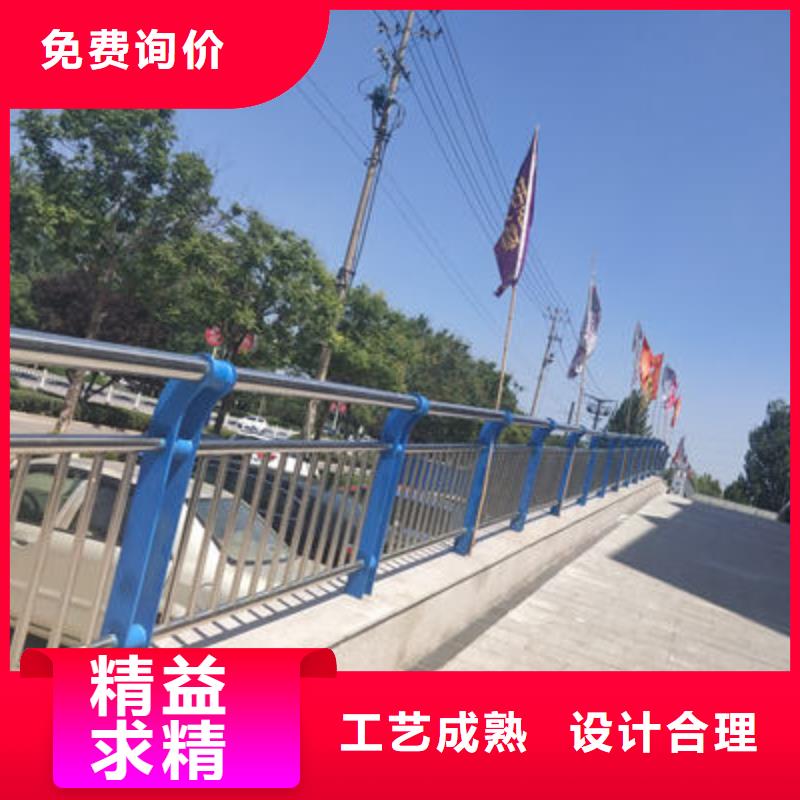 景观护栏放心的简单介绍