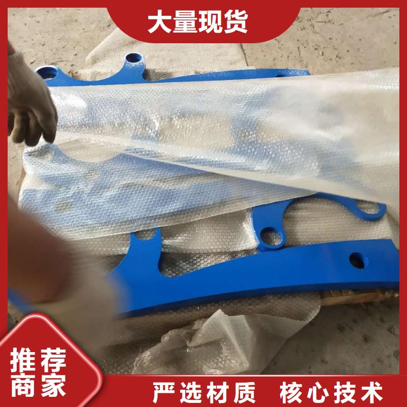 灯光护栏聚宜兴护栏同城厂家