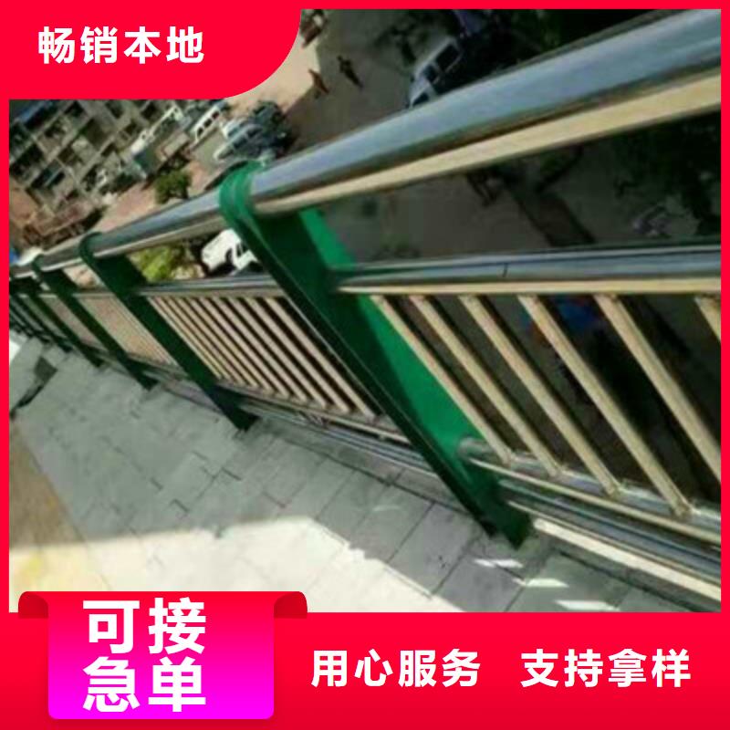 不锈钢钢管桥梁护栏厂家直销精选厂家好货