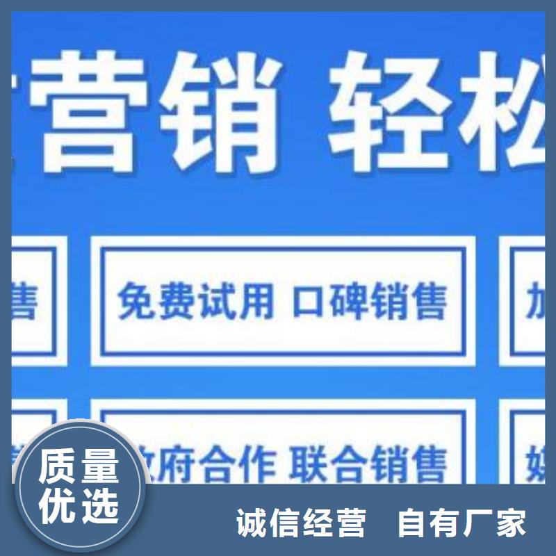 植物油燃料勾兑配方选哪里本地货源