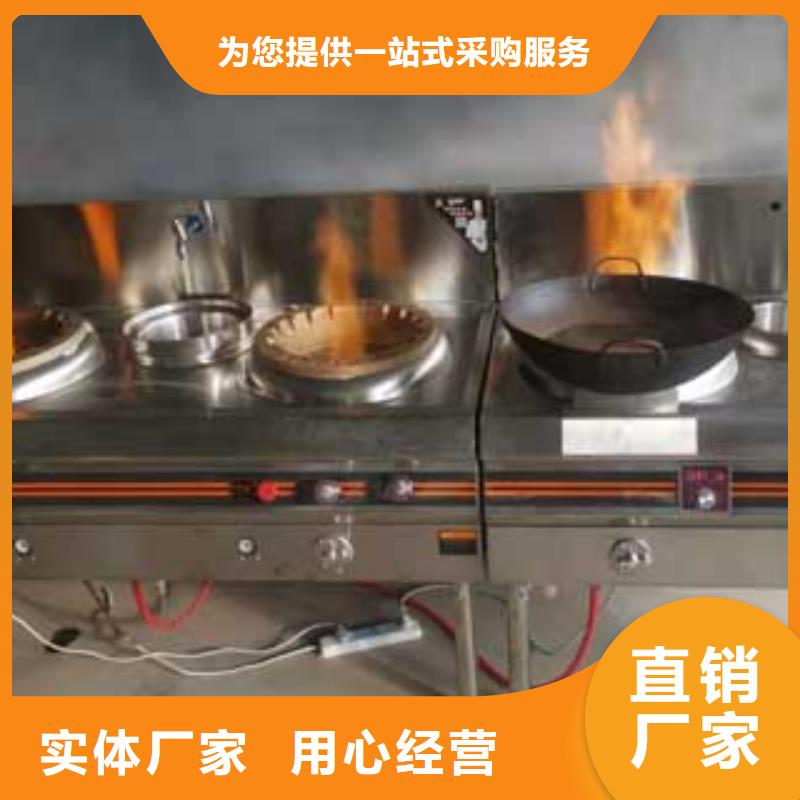 无醇燃料配方优势源头厂商