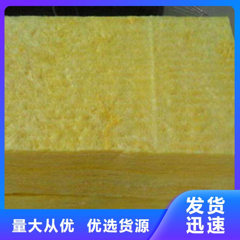 离心玻璃棉毡注意事项款式多样
