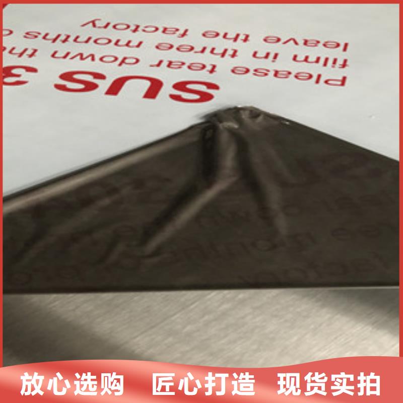 张浦不锈钢板行情走势生产加工