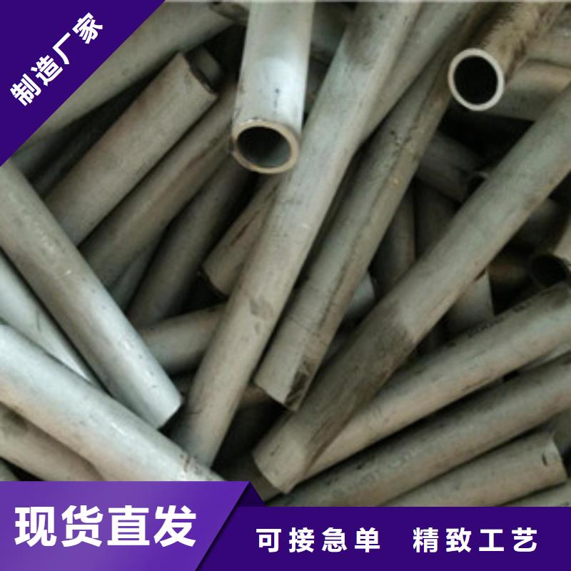 316L不锈钢风管现货库存优选原材