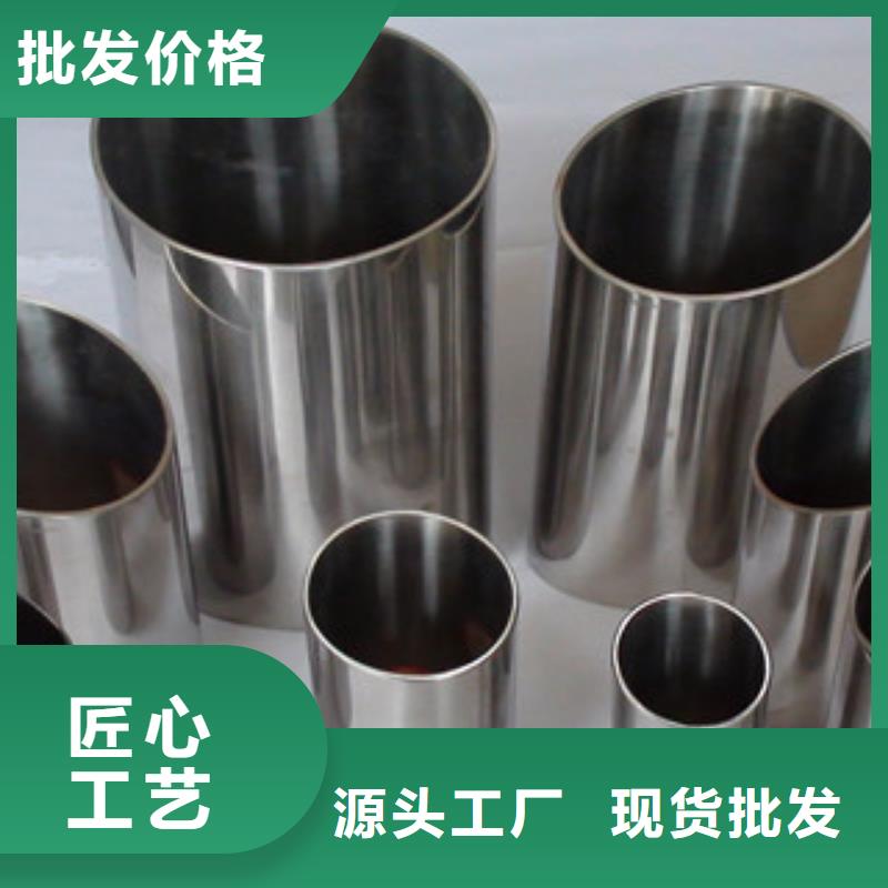 不锈钢通风管质量优良一站式供应