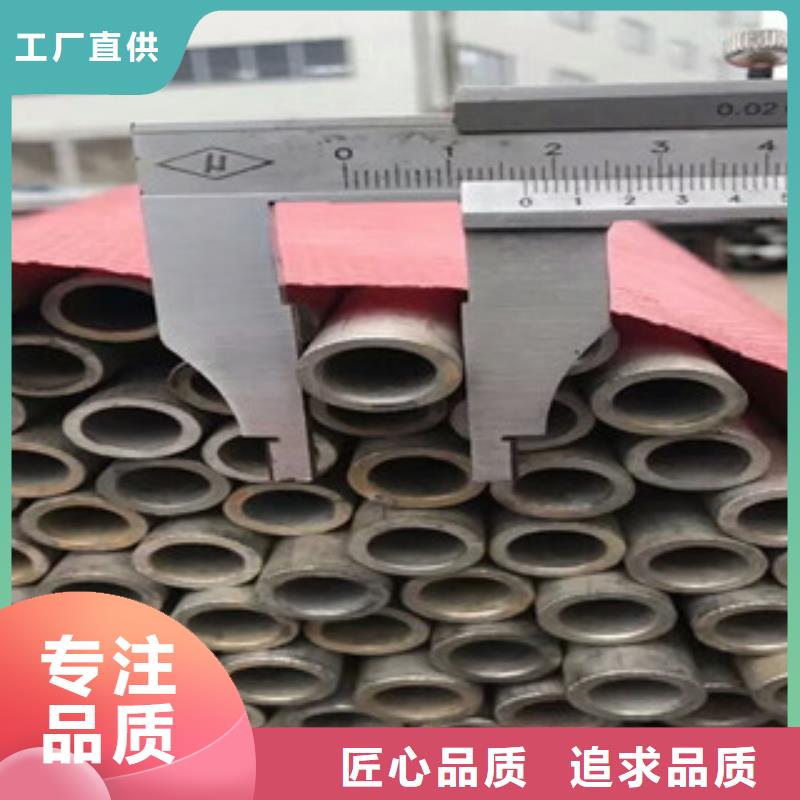 2507不锈钢风管今日价格表本地货源