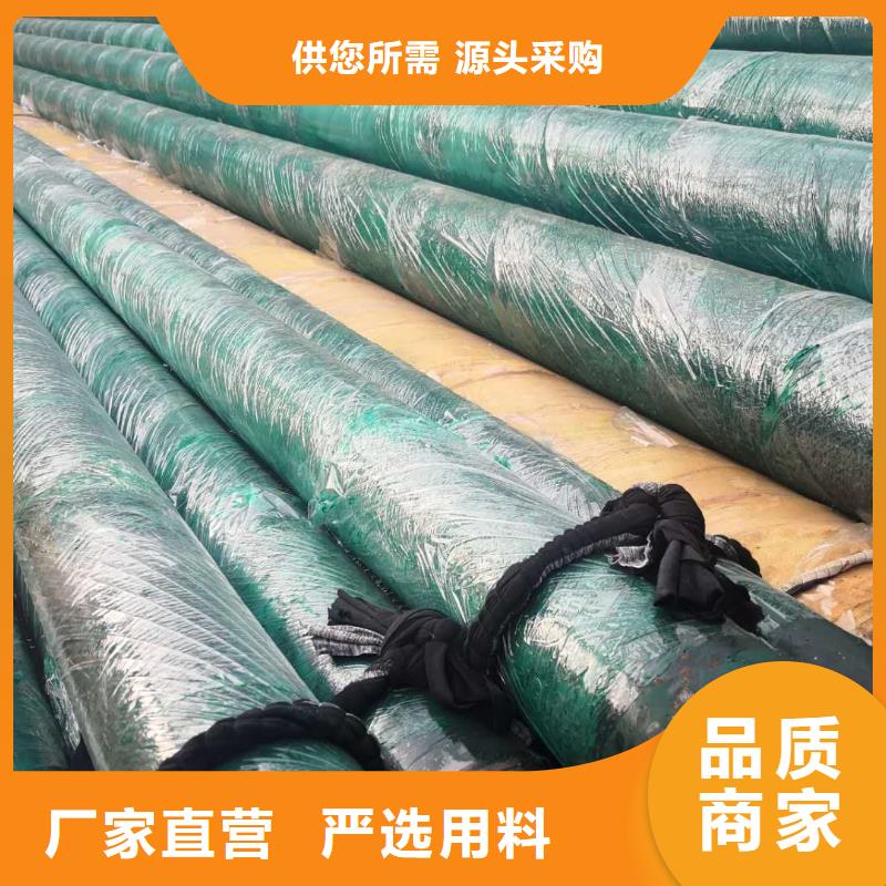 钢套钢滑动支架直埋外压波纹补偿器导向管托厂家现货供应
