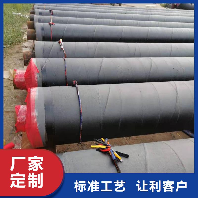 钢套钢直埋保温管兴松有目共睹产品优势特点